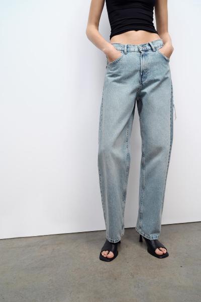 Ellyana - Trendy Relaxed Fit Hose für Frauen